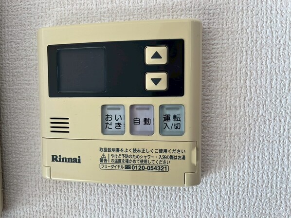 エピソード21の物件内観写真